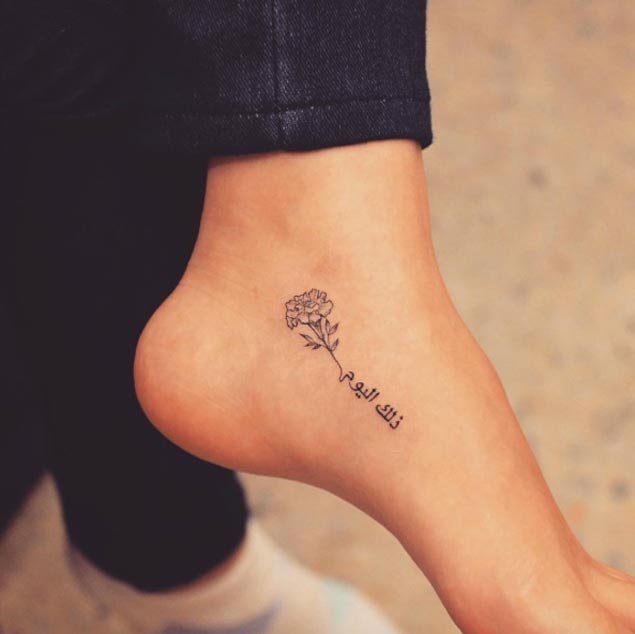 20-tatuajes-florales-minimalistas-para-mujer 5c7286342e71f